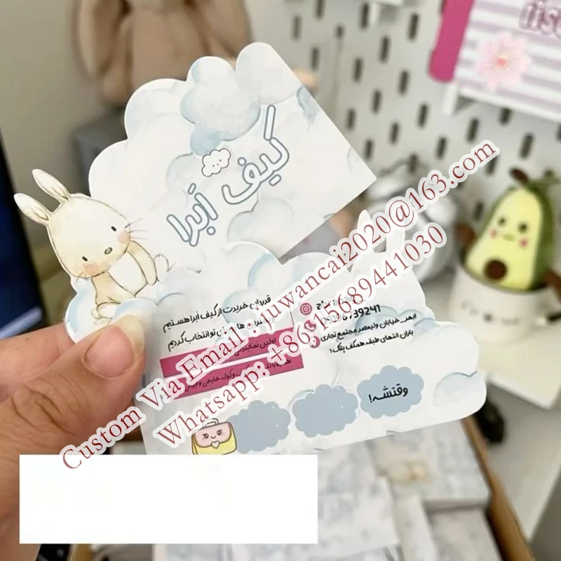 Tarjetas de visita personalizadas con corte especial para salón de belleza, tarjetas de fidelización con código QR, tarjetas de descuento, tarjetas promocionales, folletos con logotipo - Imagen 15