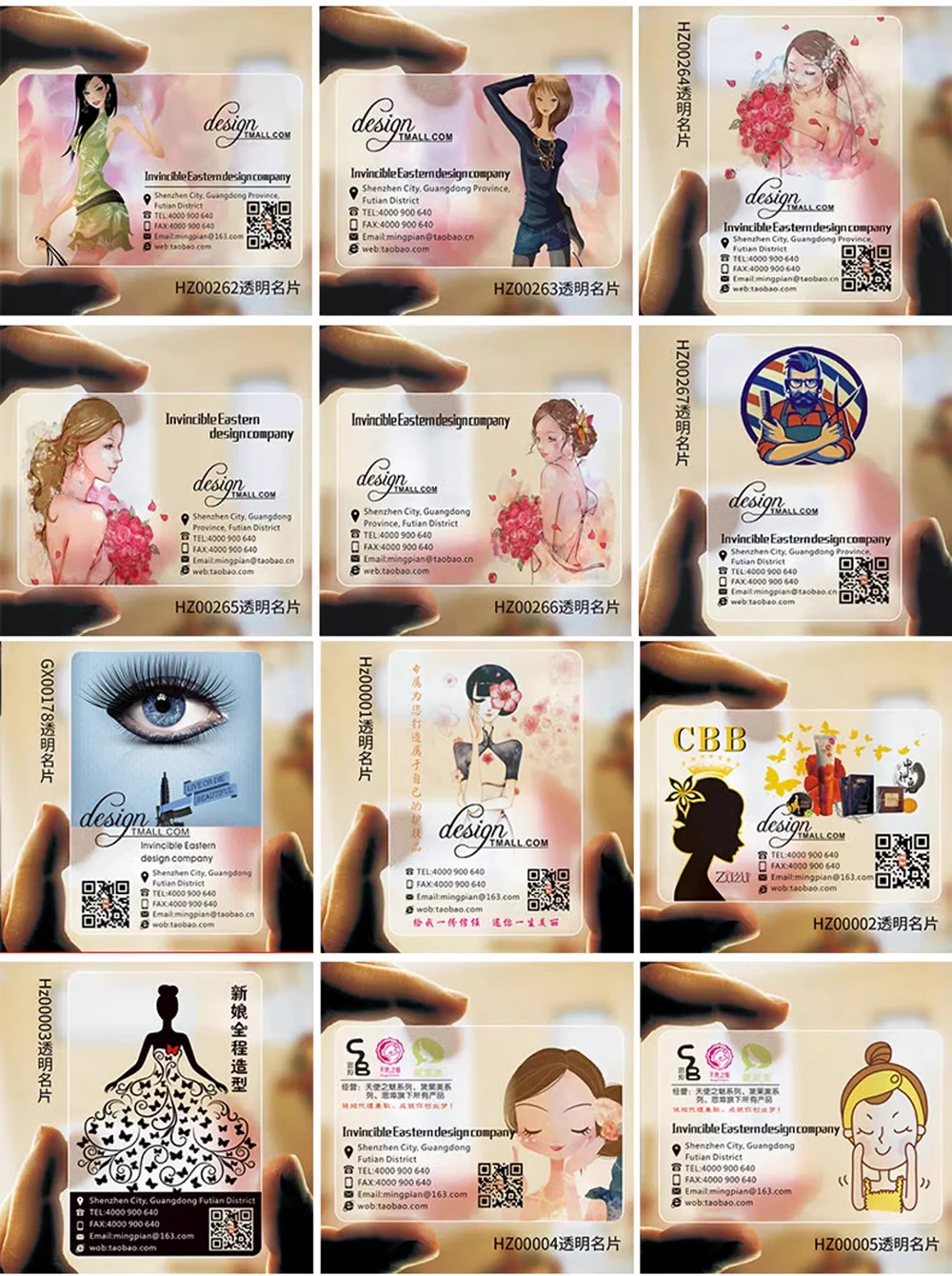 Tarjeta de visita de PVC transparente personalizada, logotipo de visita transparente, nombre, identidad de plástico, esquinas redondas impermeables, personalizado, 200 Uds., 500 Uds. - Imagen 13