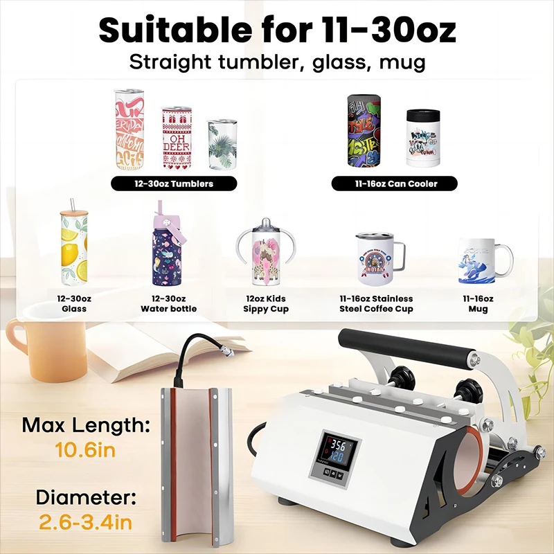 Máquina de prensado en caliente para vasos/máquina de prensado en caliente para tazas, patrón de taza de 11-30oz, taza de escritorio DIY/máquina de transferencia de calor para tazas de acero inoxidable - Imagen 5