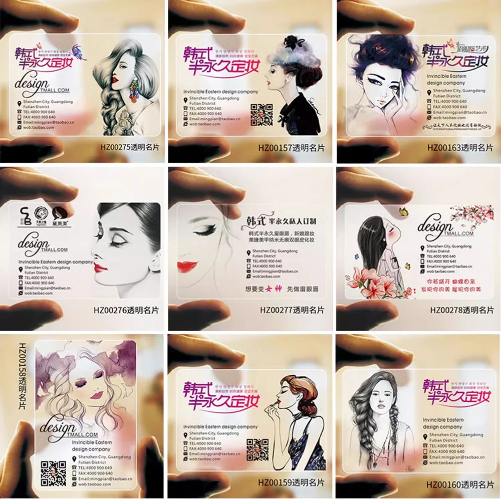 Tarjeta de visita de PVC transparente personalizada, logotipo de visita transparente, nombre, identidad de plástico, esquinas redondas impermeables, personalizado, 200 Uds., 500 Uds. - Imagen 22