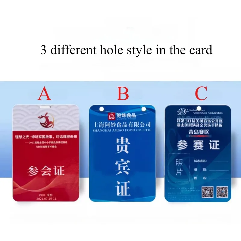 30 Tarjetas de Identificación de PVC Personalizadas Gratuitas con Nombre para Invitados/Personal/Exposiciones/Tarjetas de Visita, Diseños Variados - Imagen 4