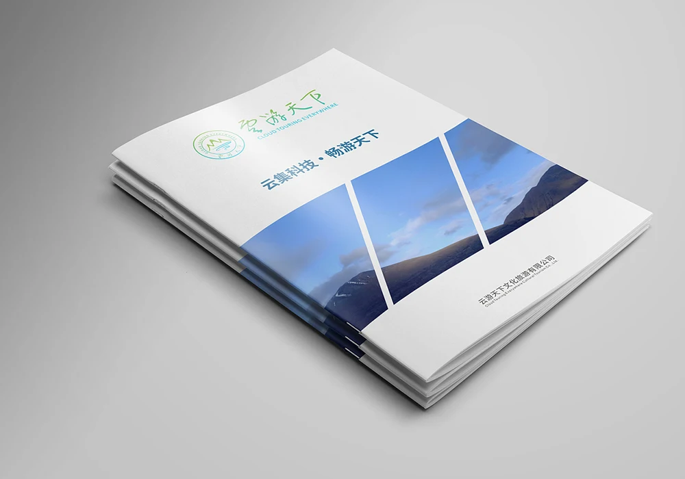 Libros personalizados, folleto, folleto, revista de impresión, análisis de cómic, catálogo Manual para publicidad, empresa, negocios, cubierta suave - Imagen 14
