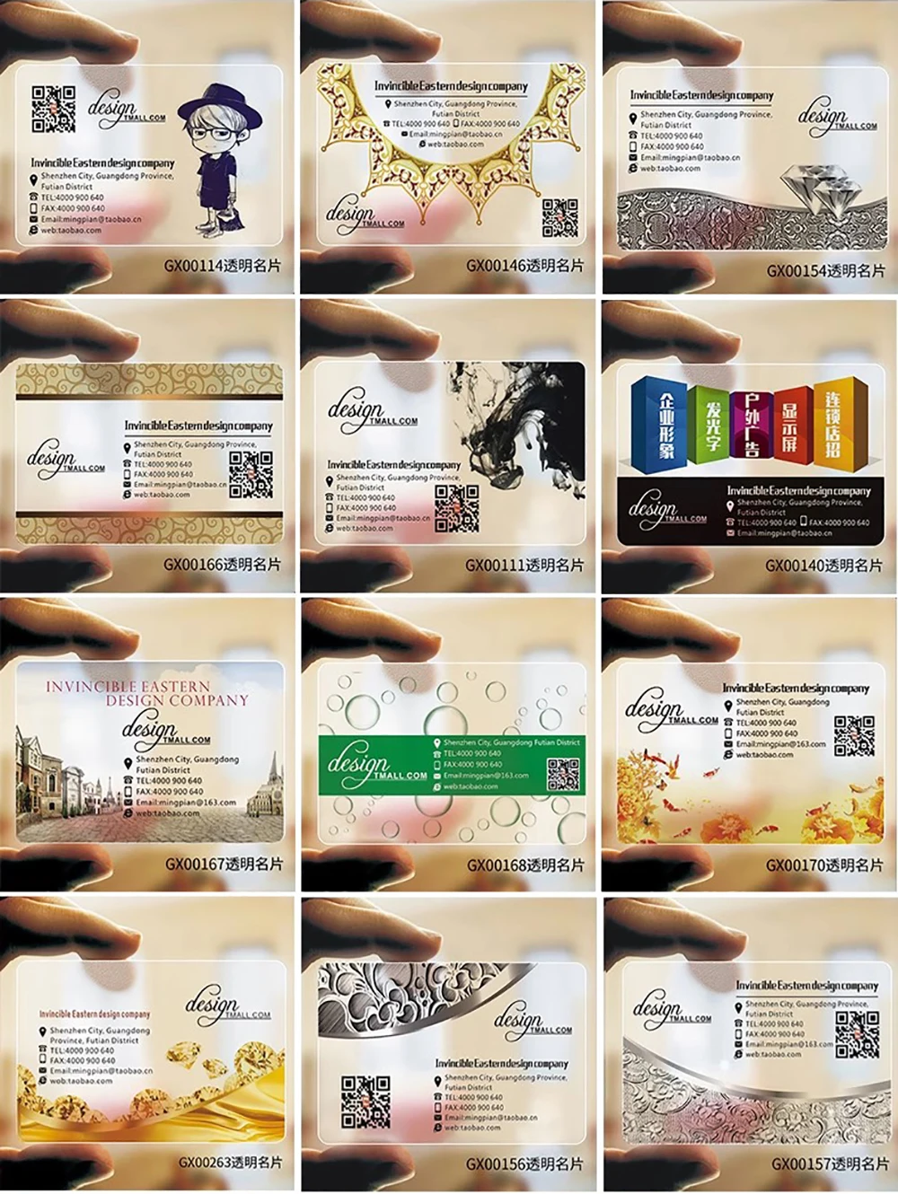 Tarjeta de visita de PVC transparente personalizada, logotipo de visita transparente, nombre, identidad de plástico, esquinas redondas impermeables, personalizado, 200 Uds., 500 Uds. - Imagen 17