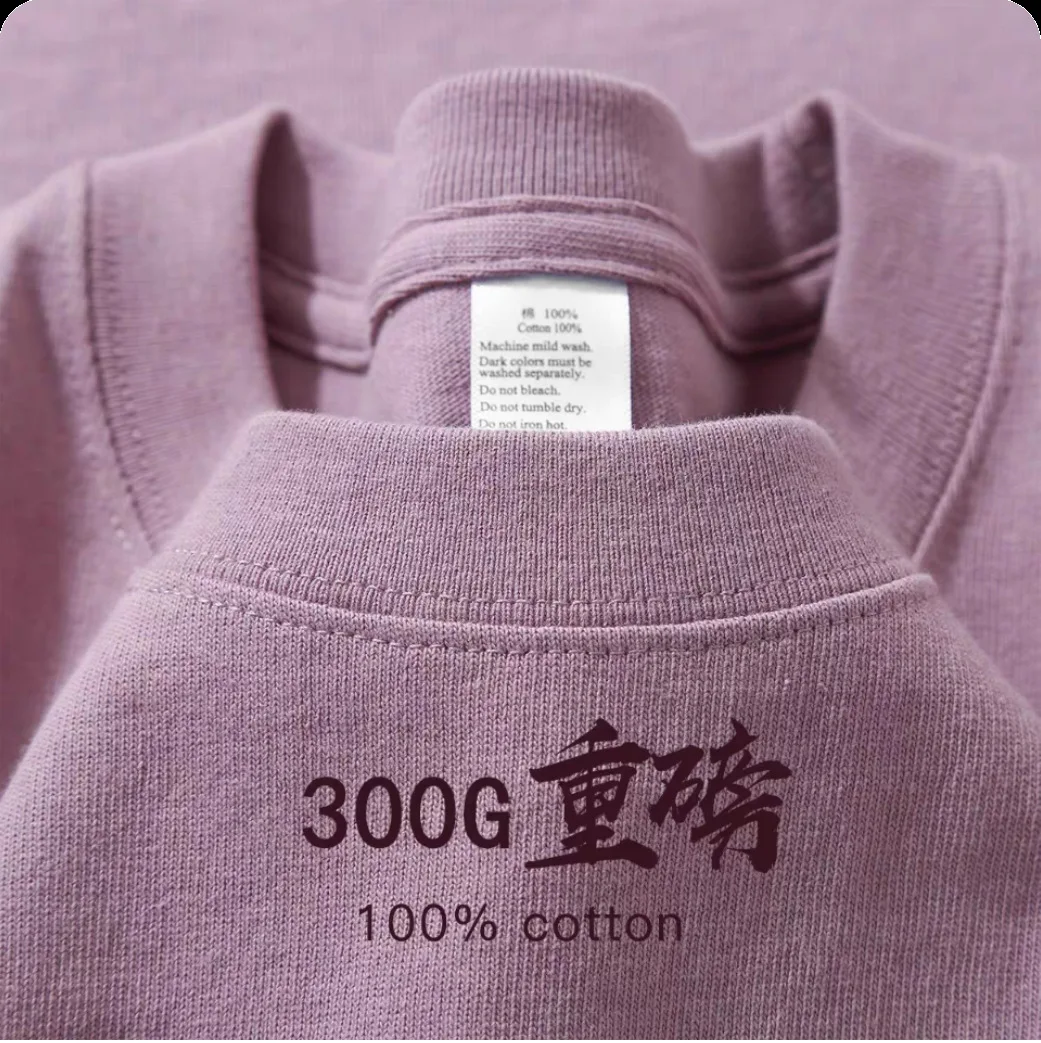 Camiseta personalizada con impresión DTG, camisetas de algodón 100% de 300GSM para hombre, camisetas informales holgadas de alta calidad para mujer, ropa de trabajo superior personalizada - Imagen 8