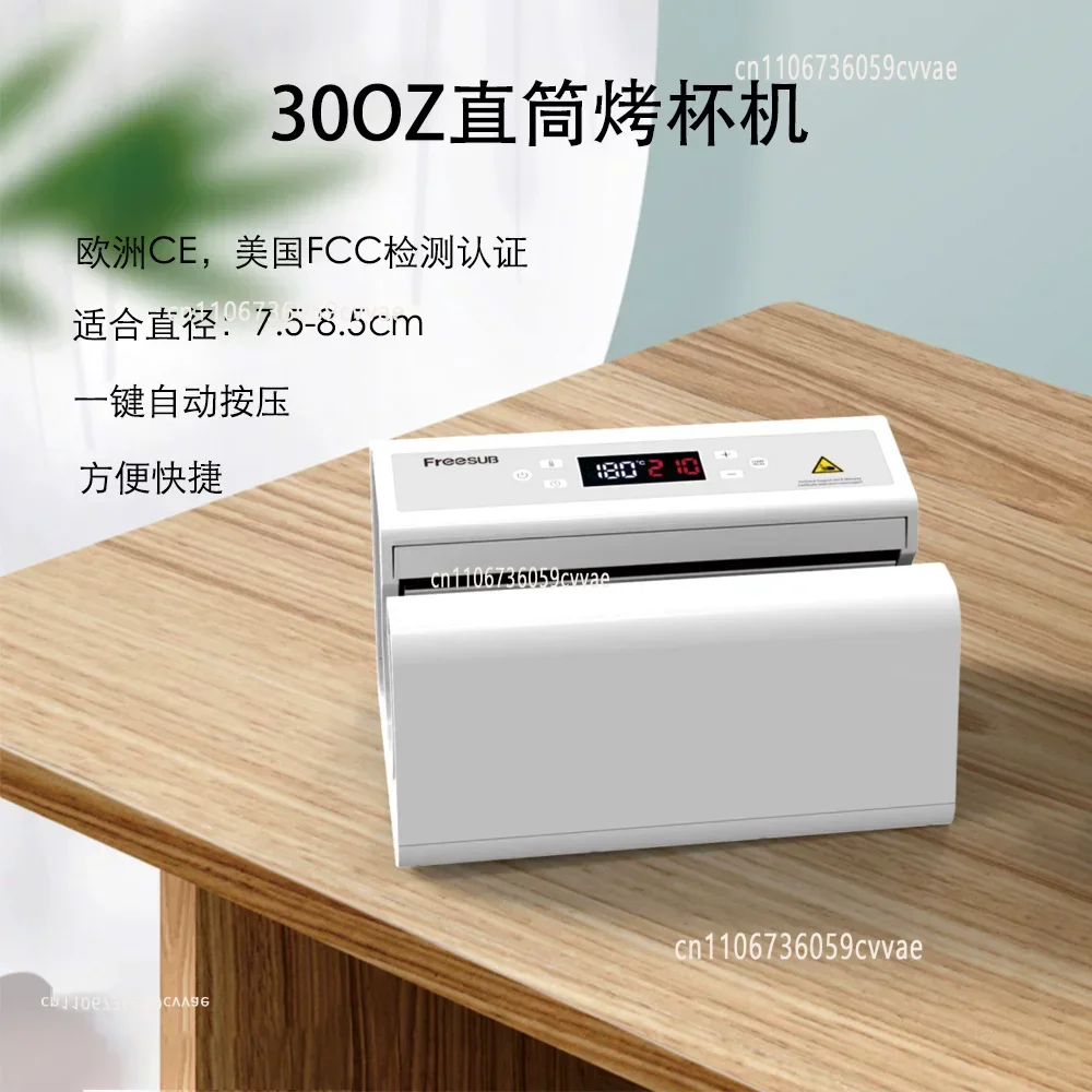 Máquina Automática para Hornear Tazas de 30 Onzas, Máquina de Prensado de Tazas de Sublimación de 11 Onzas, Máquina de Impresión de Tazas Térmicas Multifunción - Imagen 7