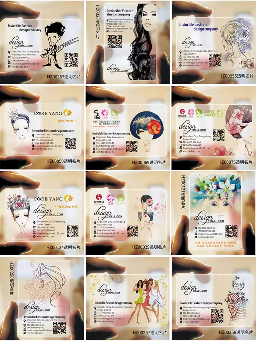 Tarjeta de visita de PVC transparente personalizada, logotipo de visita transparente, nombre, identidad de plástico, esquinas redondas impermeables, personalizado, 200 Uds., 500 Uds. - Imagen 24