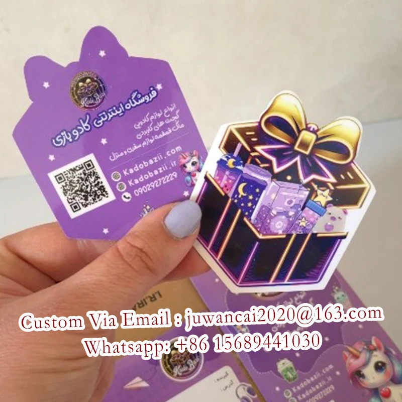 Tarjetas de visita personalizadas con corte especial para salón de belleza, tarjetas de fidelización con código QR, tarjetas de descuento, tarjetas promocionales, folletos con logotipo - Imagen 5