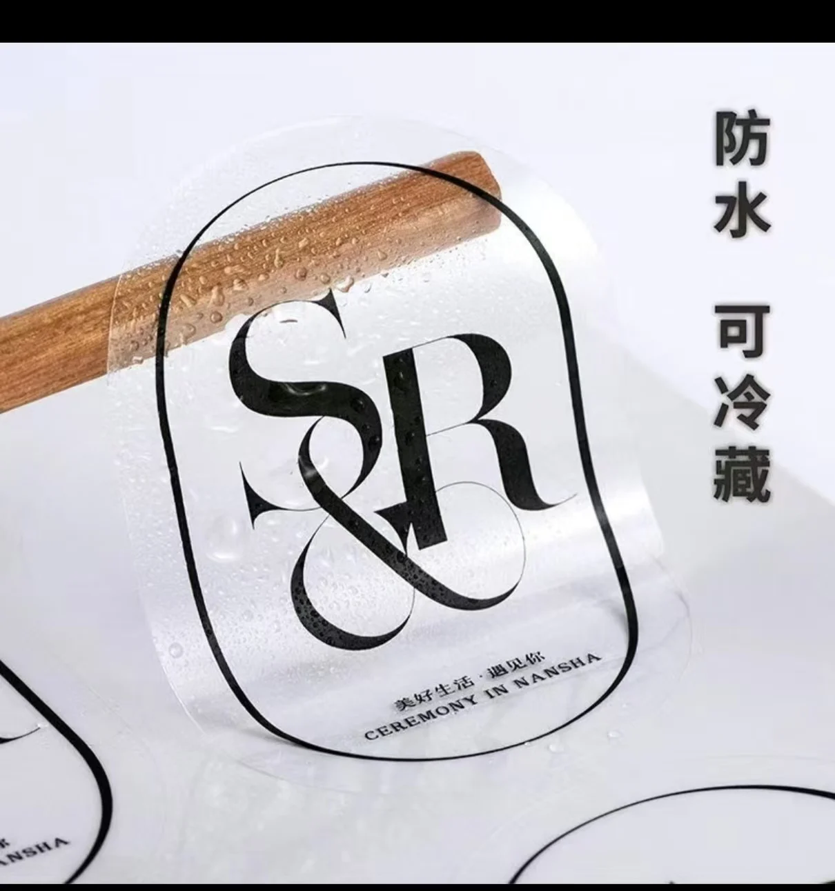 Pegatinas de Vinilo Transparentes Personalizables, Resistentes al Agua y a los Arañazos, Impresión de Alta Definición con Foto Personalizada, para Frascos - Imagen 14