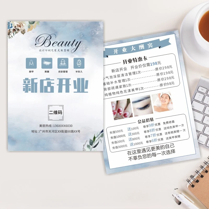 500 Uds. De folletos personalizados, servicio de impresión de papel de diseño gratuito, tamaño A5, folleto publicitario de marketing comercial para negocios - Imagen 2