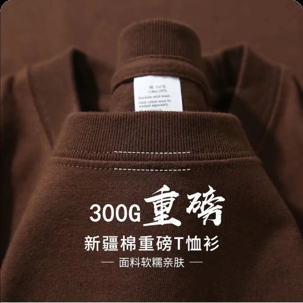Camiseta personalizada con impresión DTG, camisetas de algodón 100% de 300GSM para hombre, camisetas informales holgadas de alta calidad para mujer, ropa de trabajo superior personalizada - Imagen 14