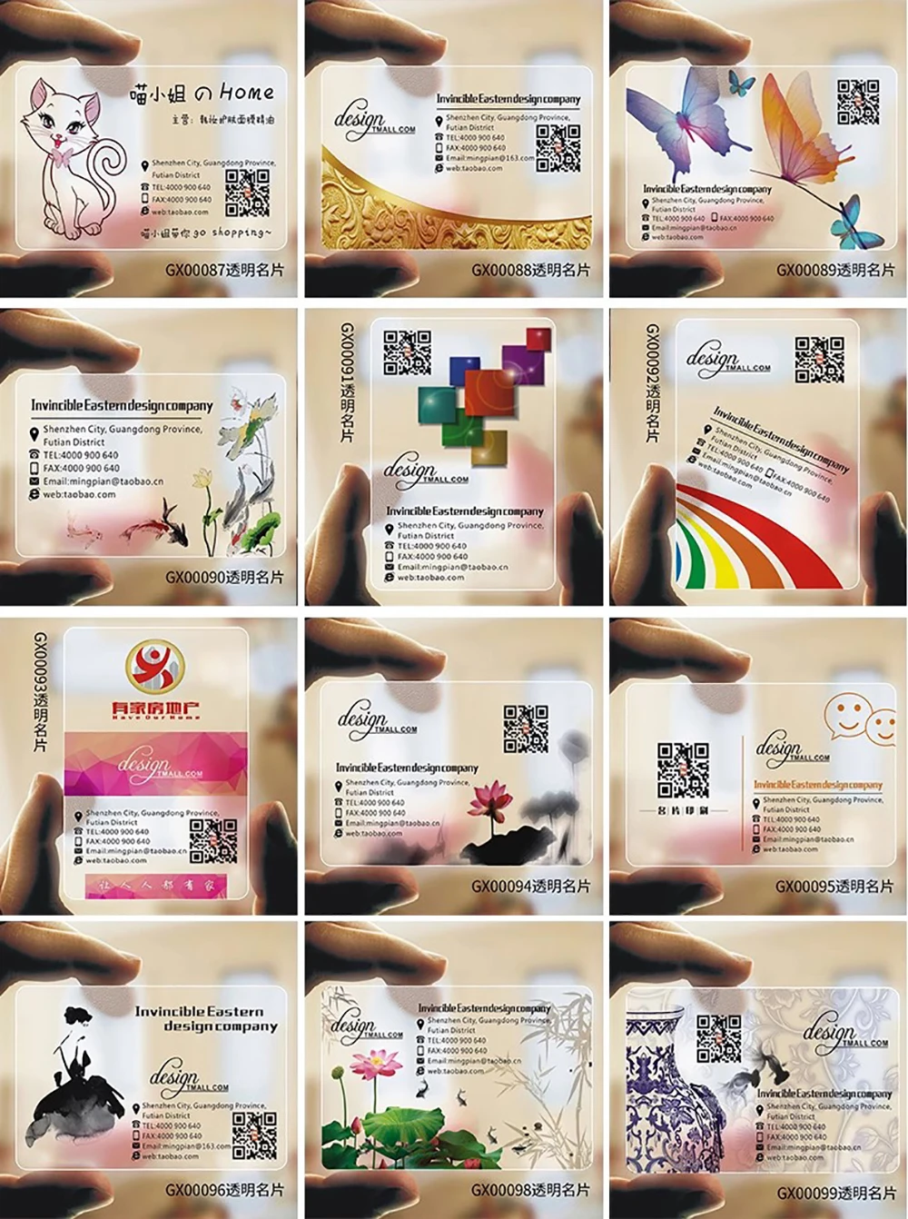 Tarjeta de visita de PVC transparente personalizada, logotipo de visita transparente, nombre, identidad de plástico, esquinas redondas impermeables, personalizado, 200 Uds., 500 Uds. - Imagen 21
