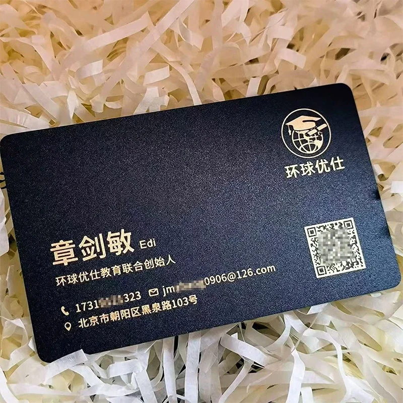 Tarjeta de presentación de PVC personalizada, tarjeta de presentación de plástico, tarjeta impermeable, diseño gratuito, tarjeta de presentación personalizada esmerilada - Imagen 3