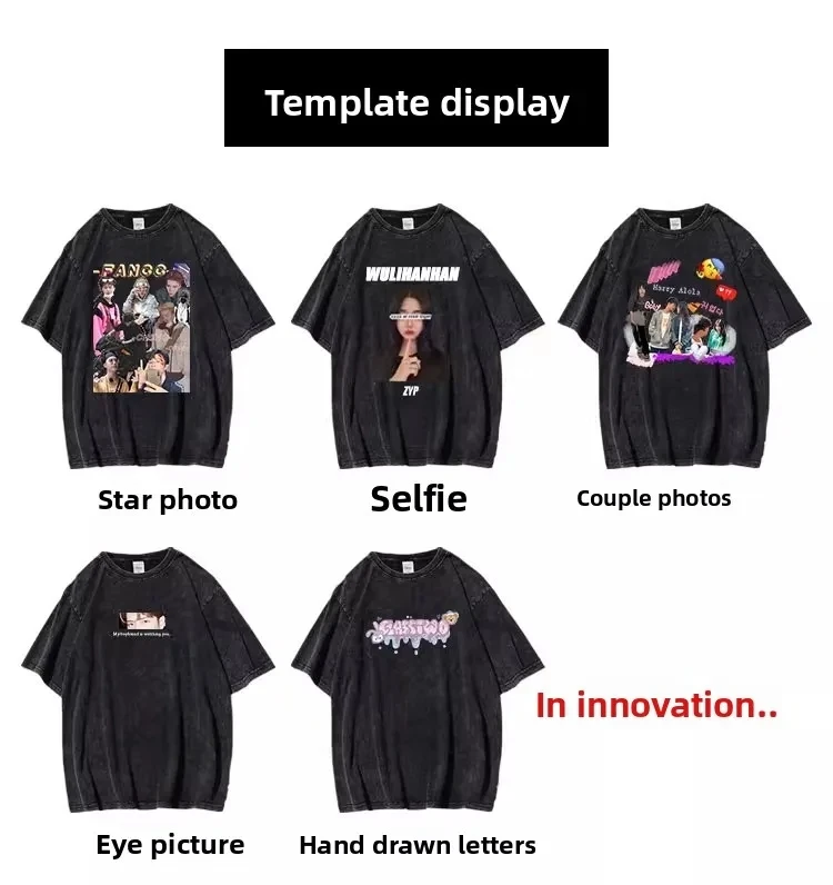 Camiseta personalizada con impresión DTG, camisetas de algodón 100% de 300GSM para hombre, camisetas informales holgadas de alta calidad para mujer, ropa de trabajo superior personalizada - Imagen 25