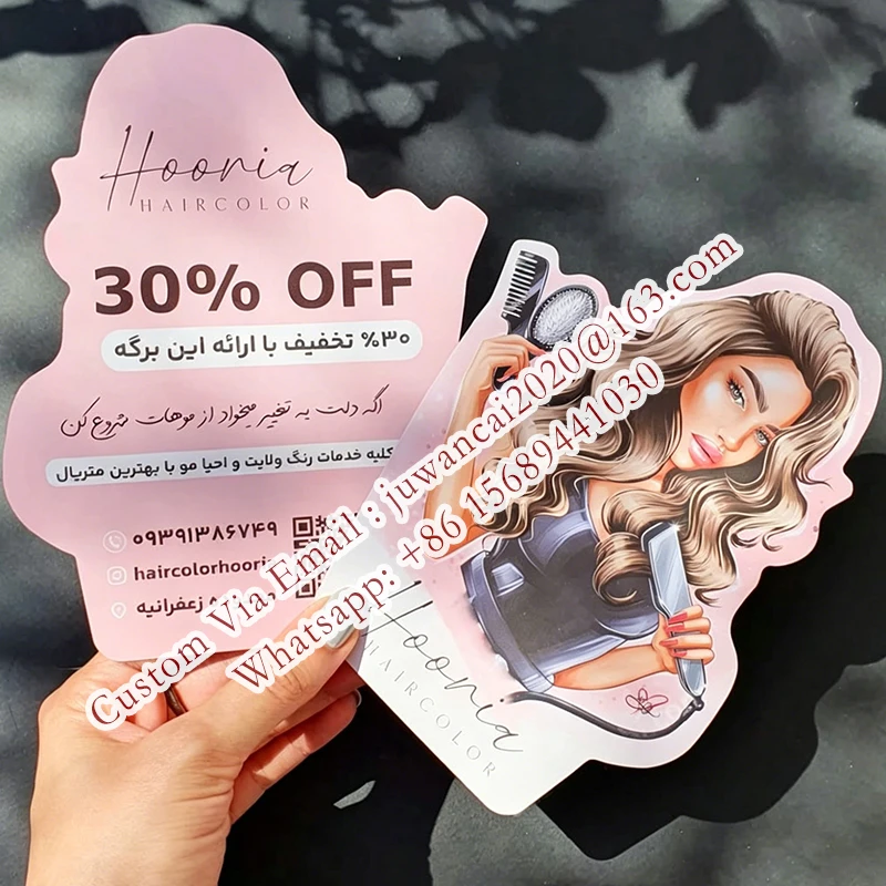 Tarjetas de visita personalizadas con corte especial para salón de belleza, tarjetas de fidelización con código QR, tarjetas de descuento, tarjetas promocionales, folletos con logotipo - Imagen 7