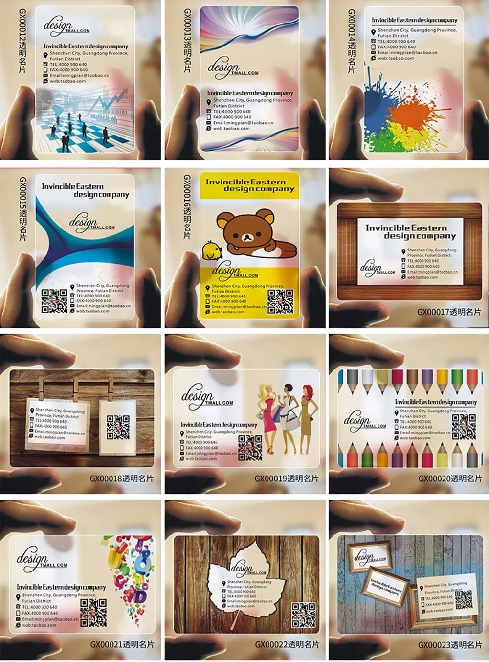 Tarjeta de visita de PVC transparente personalizada, logotipo de visita transparente, nombre, identidad de plástico, esquinas redondas impermeables, personalizado, 200 Uds., 500 Uds. - Imagen 19
