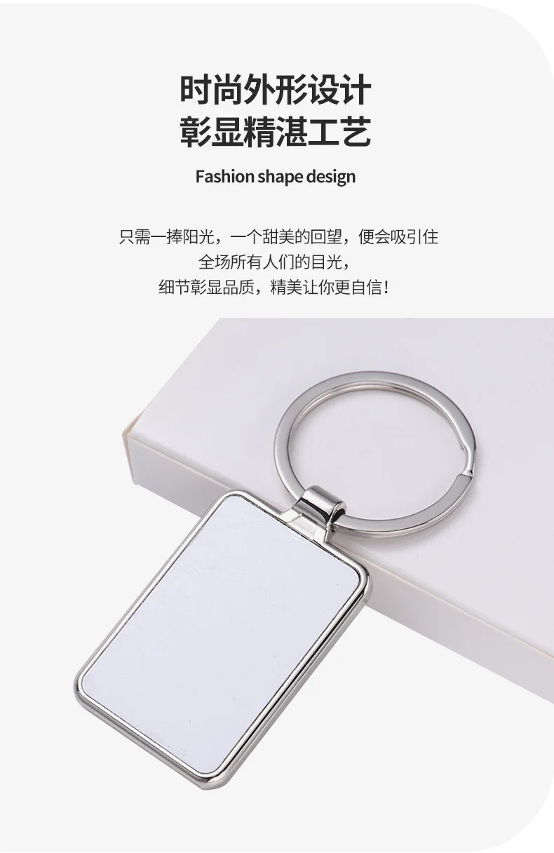 10Pcs Round Sublimation Blank Keychains for Christmas Valentine Graduation Day Present Keys Tags Key Chain Car Cute Keychain - Imagen 14