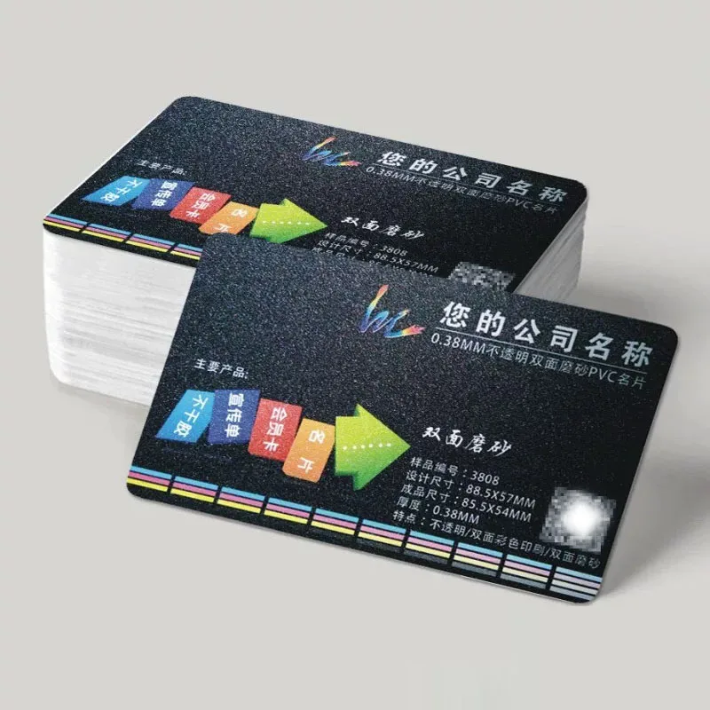 Tarjeta de pvc personalizada Tarjeta de visita Tarjeta personalizada 100 mate Tarjeta de plástico personalizada Tarjetas personalizadas para negocios carbo de pvc personalizado - Imagen 4