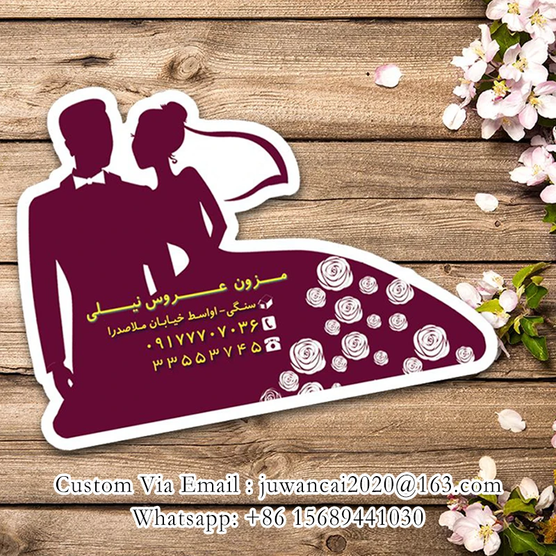 Tarjetas de visita personalizadas con corte especial para salón de belleza, tarjetas de fidelización con código QR, tarjetas de descuento, tarjetas promocionales, folletos con logotipo - Imagen 25