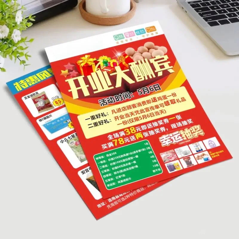 Flyers personalizados, folletos publicitarios, menú, páginas de producto, impresión a todo color de doble cara, papel de copia de 80 g/m2 y papel artístico de 157 g/m2 - Imagen 2