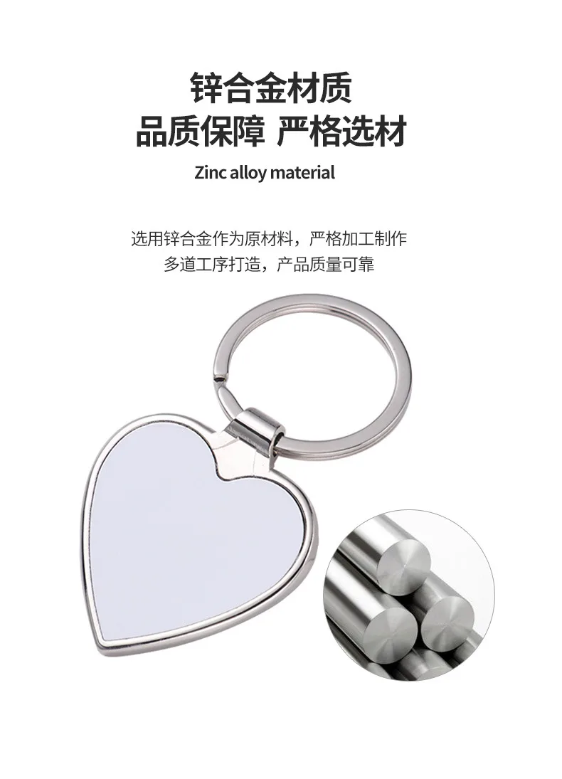 10Pcs Round Sublimation Blank Keychains for Christmas Valentine Graduation Day Present Keys Tags Key Chain Car Cute Keychain - Imagen 15