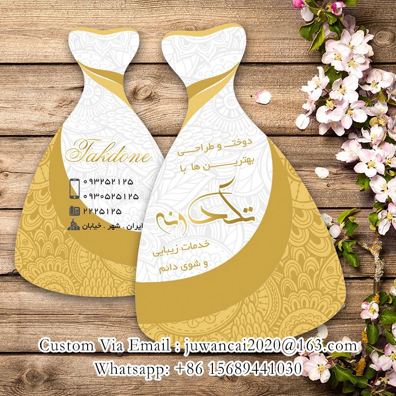Tarjetas de visita personalizadas con corte especial para salón de belleza, tarjetas de fidelización con código QR, tarjetas de descuento, tarjetas promocionales, folletos con logotipo - Imagen 24