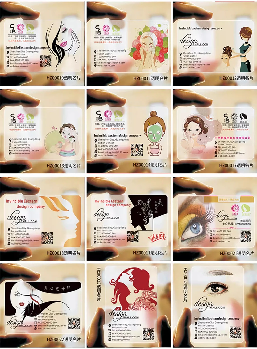 Tarjeta de visita de PVC transparente personalizada, logotipo de visita transparente, nombre, identidad de plástico, esquinas redondas impermeables, personalizado, 200 Uds., 500 Uds. - Imagen 14