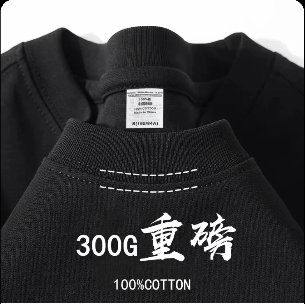 Camiseta personalizada con impresión DTG, camisetas de algodón 100% de 300GSM para hombre, camisetas informales holgadas de alta calidad para mujer, ropa de trabajo superior personalizada - Imagen 10