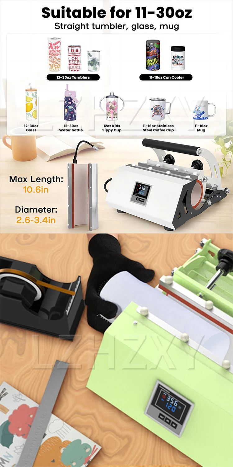 Máquina de prensado en caliente para vasos/máquina de prensado en caliente para tazas, patrón de taza de 11-30oz, taza de escritorio DIY/máquina de transferencia de calor para tazas de acero inoxidable - Imagen 10